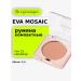 EVA Mosaic Blush for contouring face compact 3.5g tone 15 cashmere
