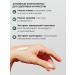 LIA LAB Cream Lotion for Body and Hands Tobacco Leaf perfumed - Buy Online on GoSupps.com