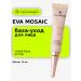 EVA Mosaic Base-carrier Tinting Tinned Primer Base