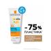 LA Roche-Posay Anthelios Sunsplant baby milk SPF 50 250 ml - Buy Online on GoSupps.com