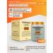 GUAM Anti -cellulite mask 1000 g Fanghi D Alga Line