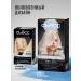 Syoss Platinum clarifier for hair without yellowness 13-5 115 ml - Buy Online on GoSupps.com