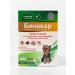 Beekeeper Drops from fleas and ticks for small dogs Binakar 4 PIP - Buy Online on GoSupps.com
