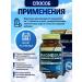 Orzax Ocean Magnesium B6 Magnesium Complex + Vitamin B6 - Buy Online on GoSupps.com