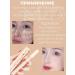 MZD Cosmetics Classile for the face and eyes dense makeup corrector 1+1 - Buy Online on GoSupps.com