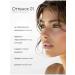 SEMYA Cosmetics Classile for the face and eye corrector 01 - Buy Online on GoSupps.com