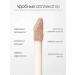 SEMYA Cosmetics Classile for the face and eye corrector 02 - Buy Online on GoSupps.com