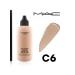 Mating tonal face cream 6 tone 120 ml