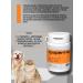 Prostin for cats and dogs to maintain kidneys 60 g - Buy Online on GoSupps.com
