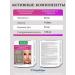 Health without overpaying Beauty expert hyaluronic acid coenzyme Q10 2 pcs - Buy Online on GoSupps.com