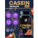 Protein serum Casein Micellar Strawberry 660 gr
