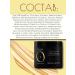 Revlon Professional Revlon Orofluido mask with argan oil 500ml - Buy Online on GoSupps.com