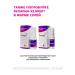 ReparinHelper Regenerative drops for the treatment of the eyes 5ml - Buy Online on GoSupps.com