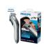 PHILIPS Hair cutting machine silver