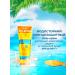 VLCC Sunflower cream waterproof gel SPF 60 PA +++ 125 ml