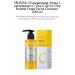 MISSHA Vita c plus foam for washing bubble radiant skin - Buy Online on GoSupps.com