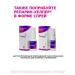 Reparin-Helper Regenerating drops for the treatment of the eyes 20 ml - Buy Online on GoSupps.com