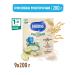 Nestle Porridge milk rice apple from 4 months. 200g 9 pcs
