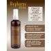 Repharm Hand and body cream Elite tobacco Vetiver Amber 150 gr - Buy Online on GoSupps.com