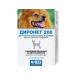 AVZ Dironet 200 Antiphelmintic for small dogs 10 tablets