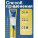 VIS MEDICUS PHARM Gel from scars and scars from stretch marks - Buy Online on GoSupps.com