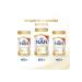 NAN 3 SUPREME Dry Drink with 12 months. 400g 12 pcs - Buy Online on GoSupps.com