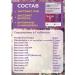WTF Climeaterl pills for menopause from bits 30 - Buy Online on GoSupps.com