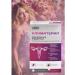 WTF Climeaterl pills for menopause from bits 30 - Buy Online on GoSupps.com