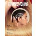 PrettyGirl Keratin hair mask moisturizing - Buy Online on GoSupps.com
