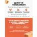 TiSun Buckwheat tea granulated for weight loss 500g - Buy Online on GoSupps.com