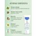 Mustela Children's moisturizer for faces Mustel 40 ml - Buy Online on GoSupps.com