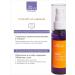 VIA LABOTE Facial serum with resveratrol and vitamin C - Buy Online on GoSupps.com