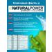 Natural power Isotonic NaturalPower ISO FIT 400 gr Vishnya - Buy Online on GoSupps.com