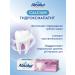 Absolut Whitening toothpaste enamel restoration and comprehensive care 3x110g - Buy Online on GoSupps.com