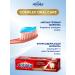 Absolut Whitening toothpaste enamel restoration and comprehensive care 3x110g - Buy Online on GoSupps.com
