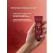 EDEN Travel format of body milk in a tube 30ml *3pcs - Buy Online on GoSupps.com