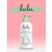 Lulu Body milk Moisturizing 300 ml 0+