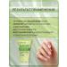 Green touch Hand cream is nutritious moisturizing - Buy Online on GoSupps.com