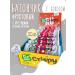 Ol'Light Crispy fruit bar ollight coconut 30 pcs