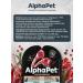 AlphaPet Wet food for cats lambs in the sauce 15-sp-80gr - Buy Online on GoSupps.com