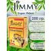 Jimmy's Choice of the Rich Tea Black Indian Jimmy Super Pekoe 200g