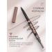 Stellary Automatic eyebrow pencil Brow Pencil 01 - Buy Online on GoSupps.com