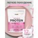 1WIN Protein with prebiotics whey -cereal ice cream - Buy Online on GoSupps.com