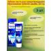 Get intoxicated Toothpaste against the fraud of tooth stone 3pcs