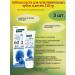 Get intoxicated Toothpaste for sensitive gums 3pcs