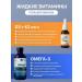 Trace Minerals Combo-set for immunity Omega-3 +D3 +K2 - Buy Online on GoSupps.com