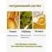 Body scrub exfoliating with avocado oils - Buy Online on GoSupps.com