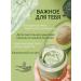 Body scrub exfoliating with avocado oils - Buy Online on GoSupps.com