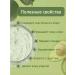 Body scrub exfoliating with avocado oils - Buy Online on GoSupps.com