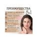 BB face cream Tonal tone 02 - Buy Online on GoSupps.com